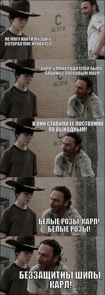 Адок адокевич0