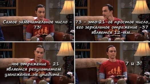 Лагично хулеU