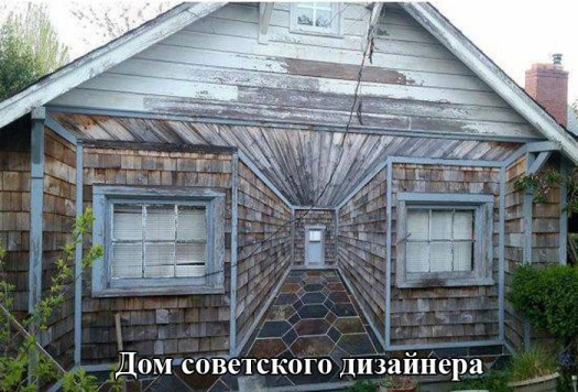 Плановый гребник3