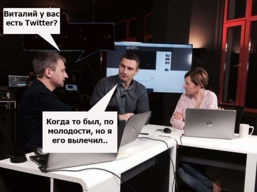 Твитернутые на сцайти есть24