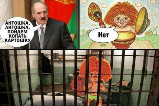 Ты не ты када голоден51