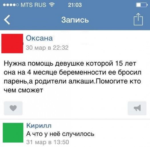 изображ