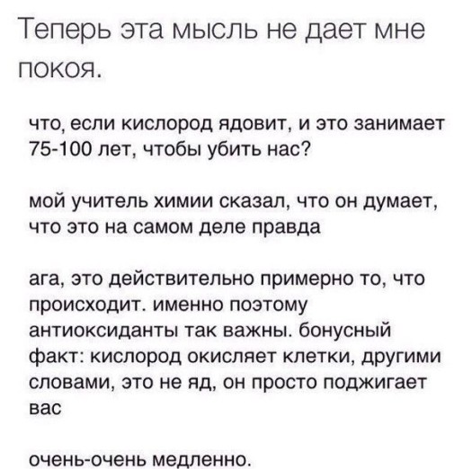 Вашы версии9