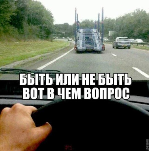 Па 150q