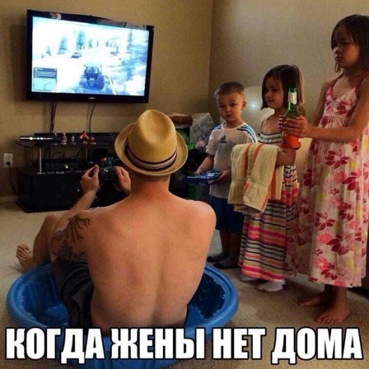 Падишах4