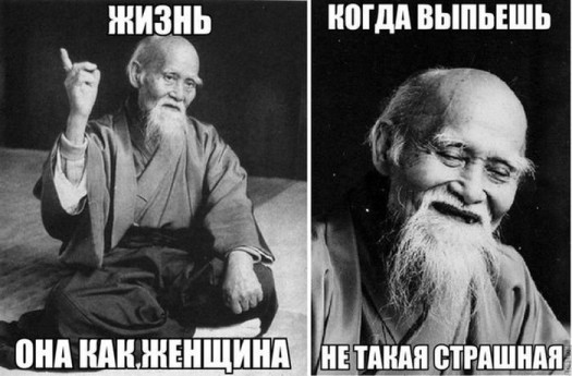 Предабеденный апперитив3
