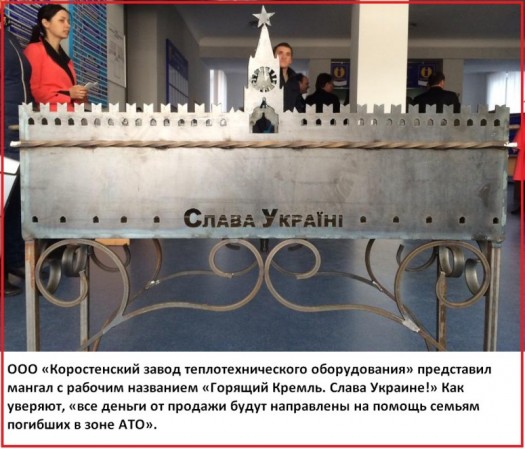 Приабретаем на майские0