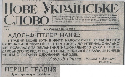 С праздником2