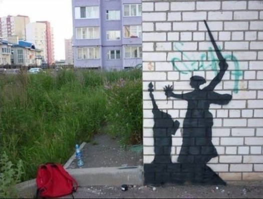 Споке ноче8