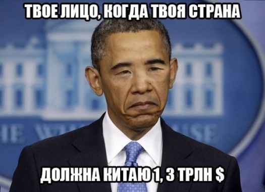Та я вас умоляю2