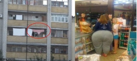 Ура нашласьQ