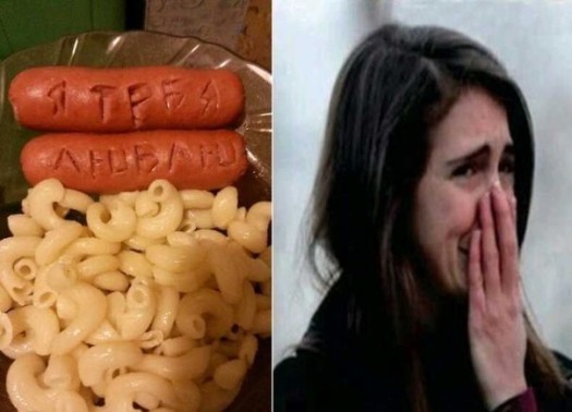 Чутка романтикиE