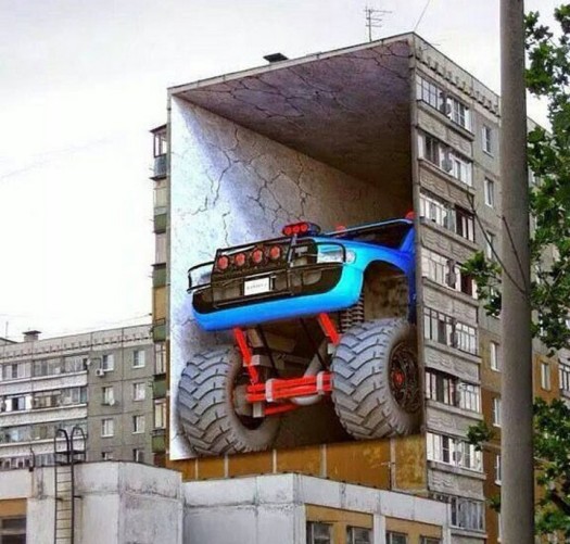 охуенное графити
