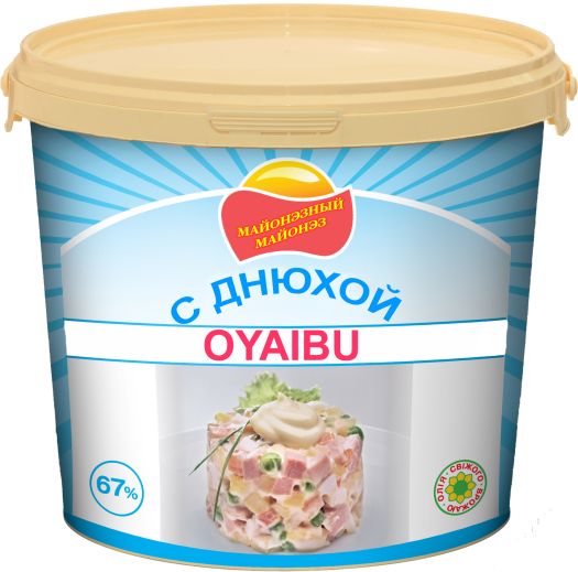 provansal_vedro