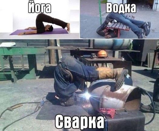А чего добился тыk