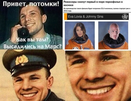 Актёры на сцайти естьws