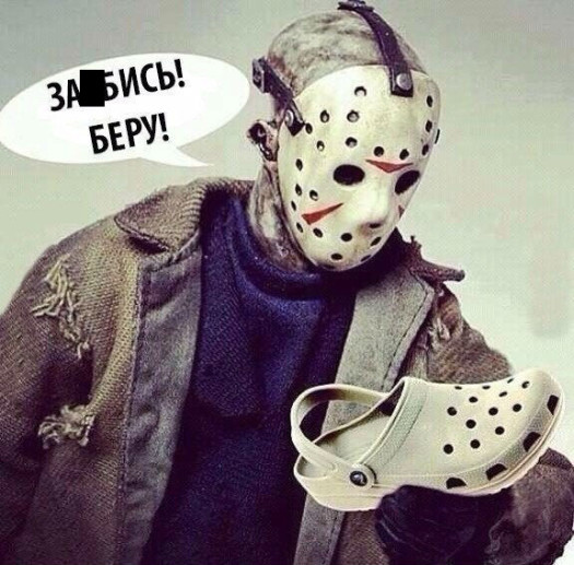 Маркетингkk