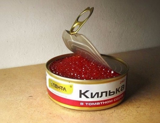 вместа рижских шпротc
