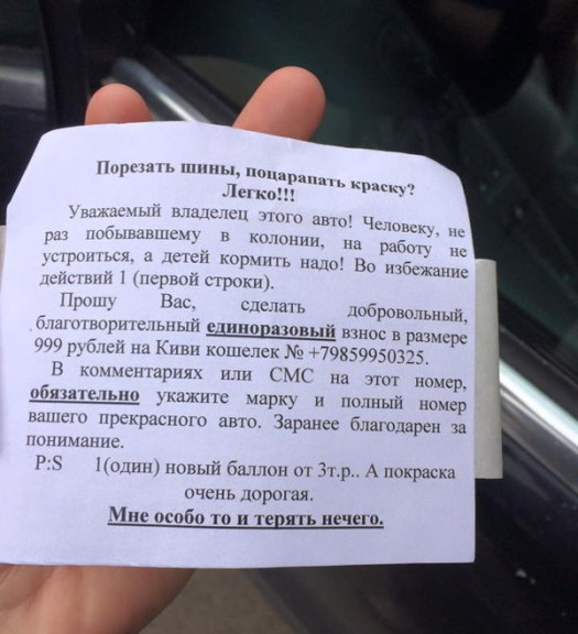 смс заработок
