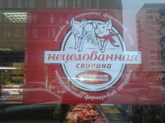 чуй58