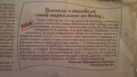 чуй7