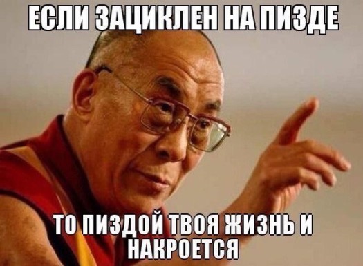 Здыбанка предисловиеM
