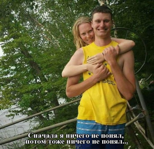 Мутантэ4