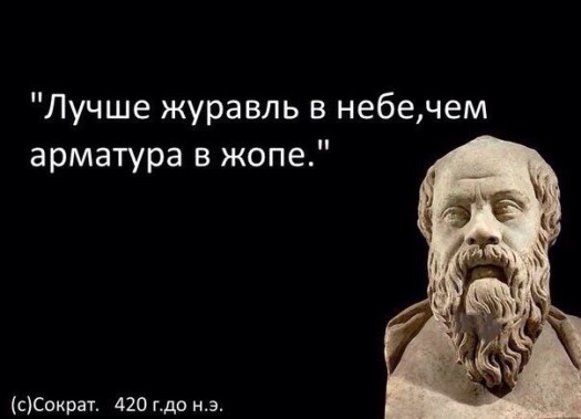 Мысли перед здыбанкай непришедшых