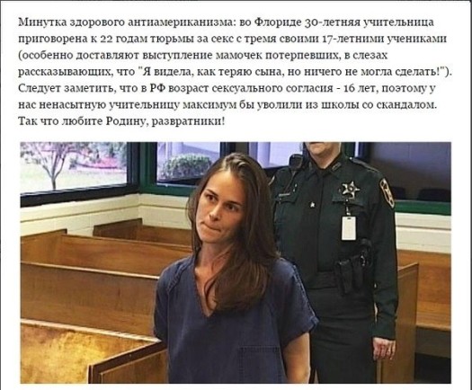 Чутка навасцей3