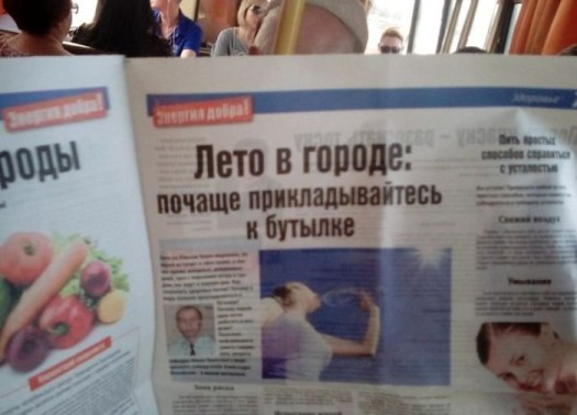 Я так и делаю8