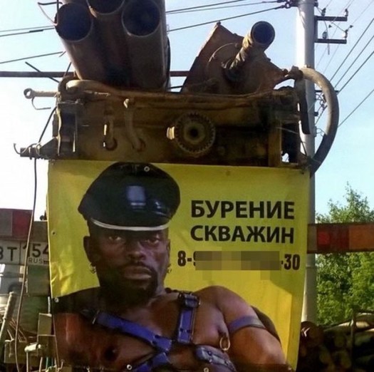 аапаснасцэ116
