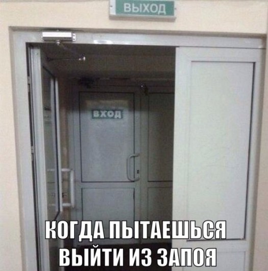апаснасцэ178