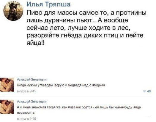 апаснасцэMg