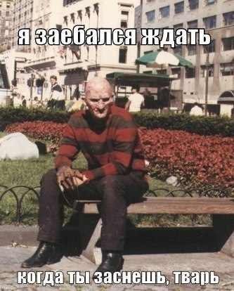 Байкерo