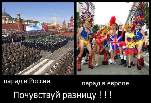 По просьбам телезрителей