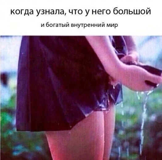 СлонобобрU