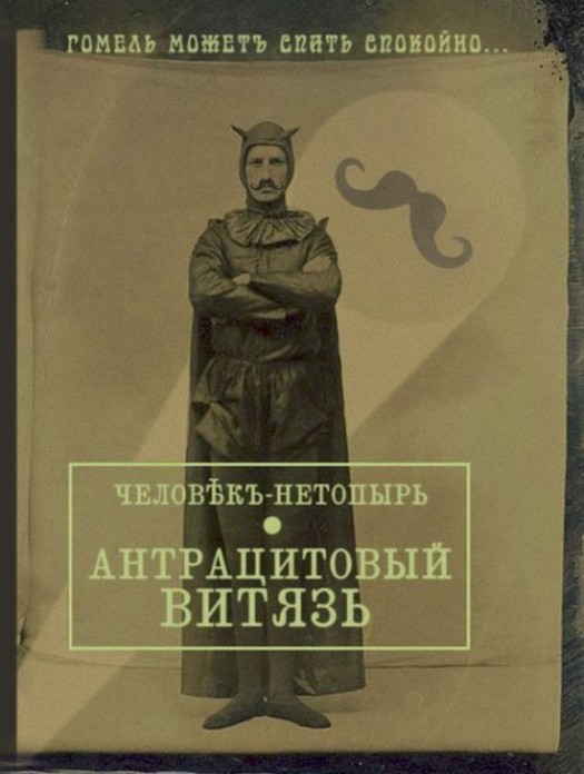 новае11