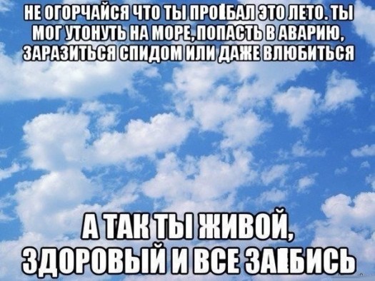 ога