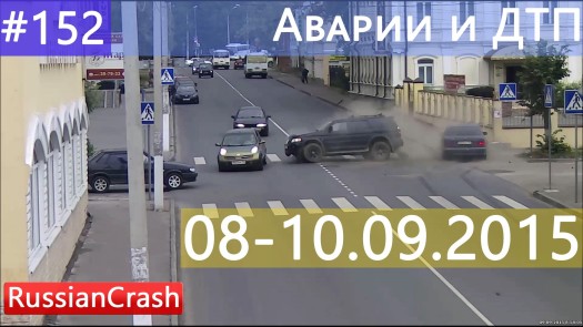 1441898695_avarii-i-dtp-152-sentyabr-2015-car-crash-compilation-september-2015