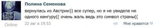 символ австралии
