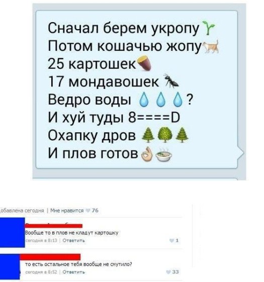 Готовые рецепты0