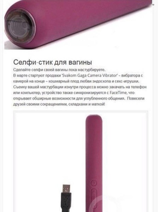 Девушкм5