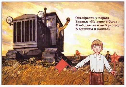 Такчо