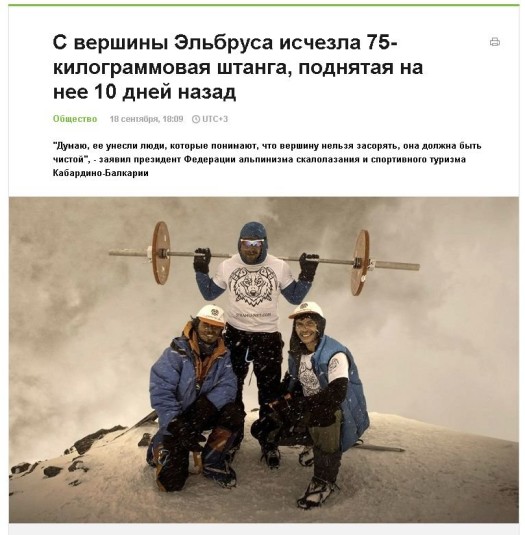ггг