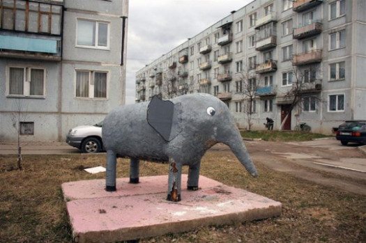 прихуел мальца