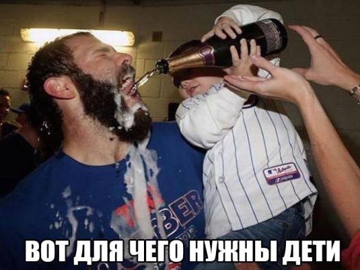 Есчи и пульт принасить3k