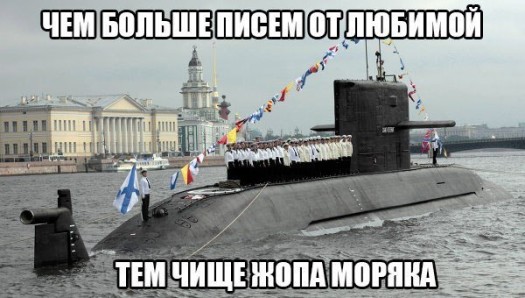 Немношка марскова йумара8