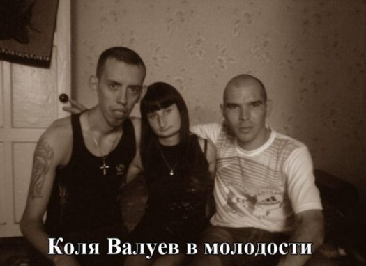 Плющенко я тож узнал 3 кто1