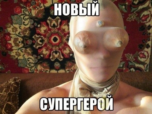 Фотка в галирею8