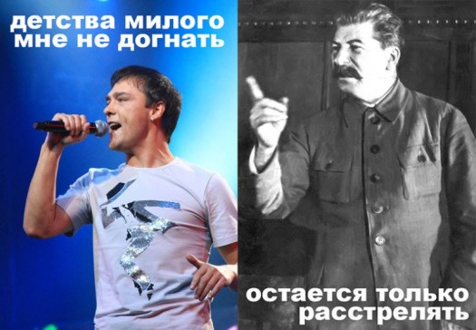 Фточку92